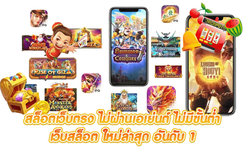 สล็อตa168